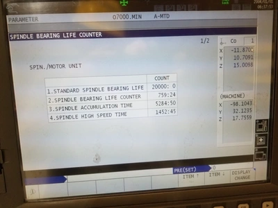 2007 OKUMA MCV-A2 Gantry Machining Centers (incld. Bridge & Double Column) | Toolquip, Inc. (12)