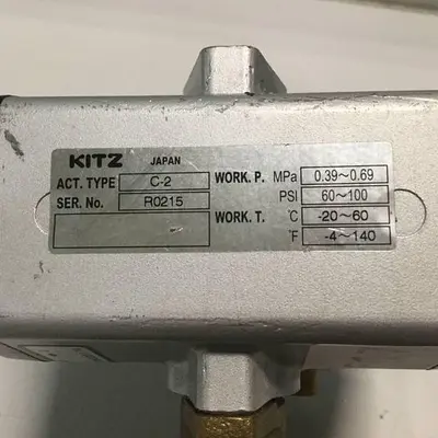 USED KITZ C-2