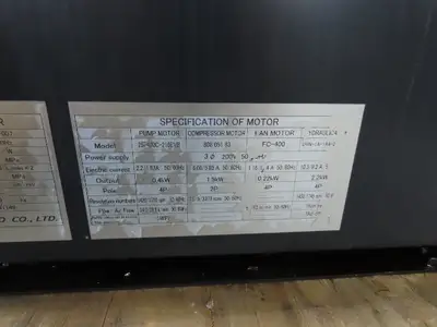 Used KOUWAKOUGYO _UNKNOWN_ High Pressure Coolant Systems Indiana US | Arrow Industrial #1368207