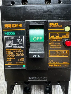 FUJI ELECTRIC EA33AC SG63B EG33B Electrical/PLC/Automation | ESS Industrial Equipment Sales (9)