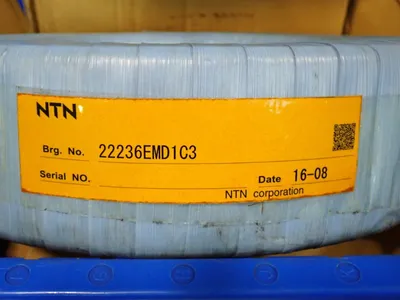 Used NTN CORPORATION 22236EMD1C3 Tooling & Accessories (Other) Ohio US | HGR 24 #912459