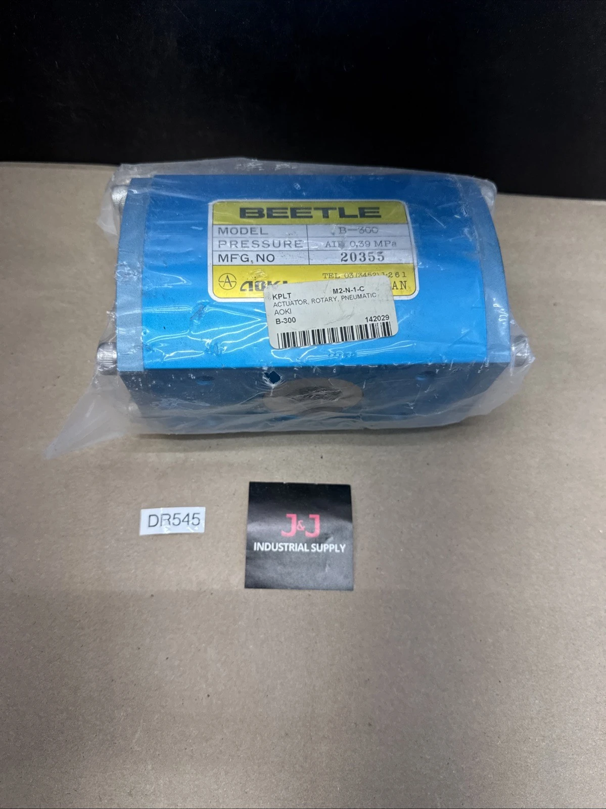 New Aoki Beetle B-300 Pneumatic Actuator 12095 Warranty Fast Shipping 🇺🇸