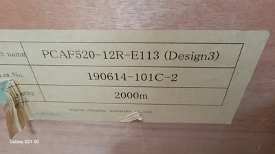 NEW NIPPON GRAPHITE INDUSTRIES PCAF520-12R-E113