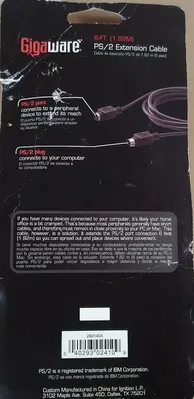 Gigaware PS/2 Extension Cable ( 26-1404 ) 6-FT. 5D-3