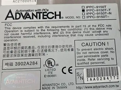 Advantech IPPC-9150T-T Interface P C (BIN551)