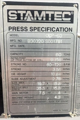 USED 2014 STAMTEC STAMTEC OCP-60 PRESS