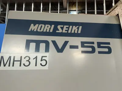 Used MORI SEIKI MV55/50 Vertical Machining Centers Ohio US | HGR 24 #1250476