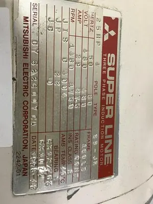 USED MITSUBISHI SB-JR 25 HP