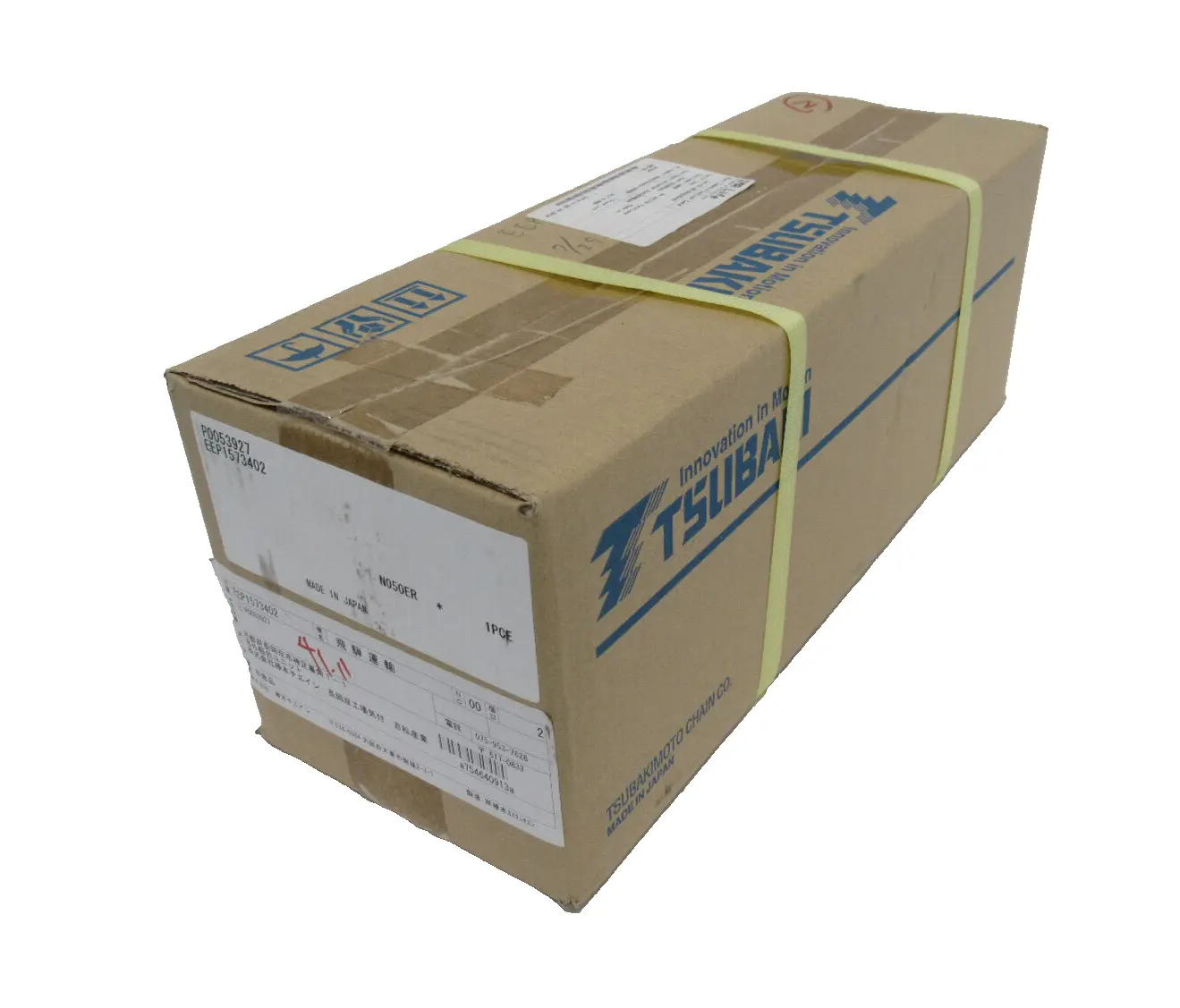NEW TSUBAKI ZCA35N050ER ZIP CHAIN ACTUATOR