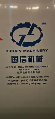 USED GUOXIN GX-12-4