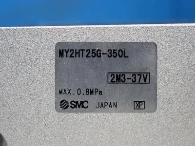 USED SMC 2M337V