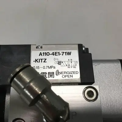 USED KITZ C-2