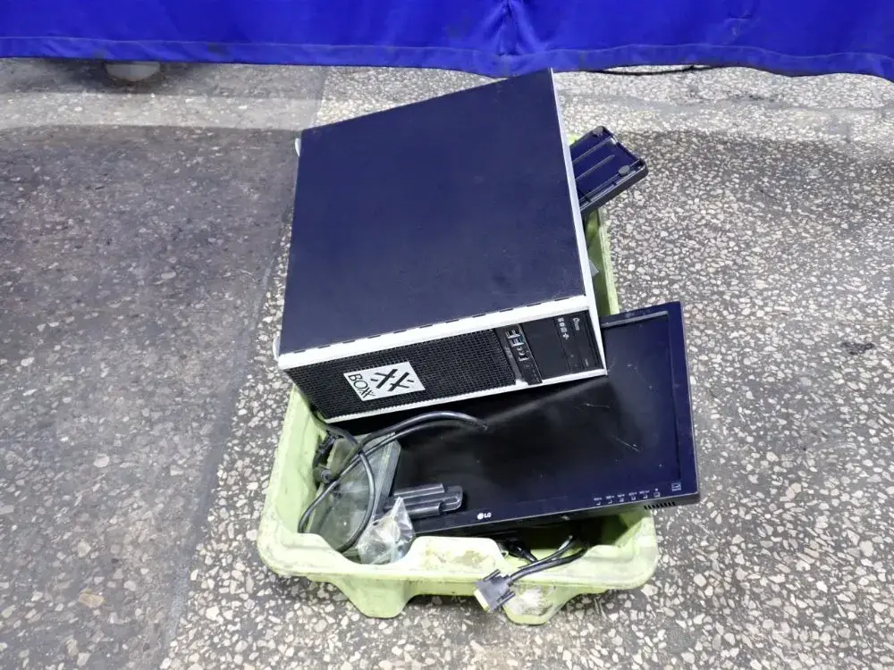 Lg, Plexator  Computer