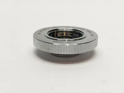 HE20-1 | Fujinon  X2 Extender for Zoom Lens - Used