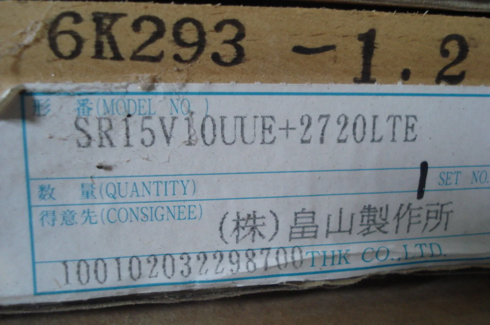 NEW THK SR15V10UUE+2720LTE LINEAR BEARINGS AND RAILS WITH 6K129-1