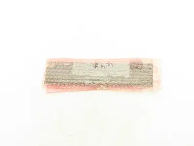 Cubiscan PCB 14506 Weigh Scale Circuit Board Display Board 14507 Rev 004