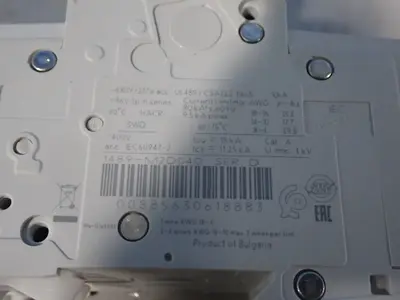NEW ALLEN BRADLEY 1489M2D040