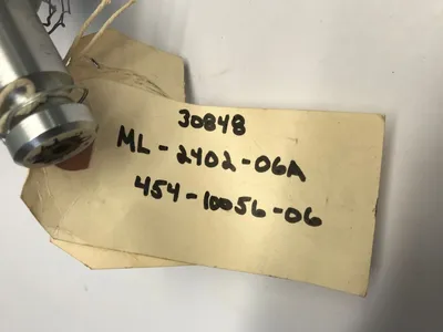 USED MILCO 2" STROKE, WELD GUN CYLINDER