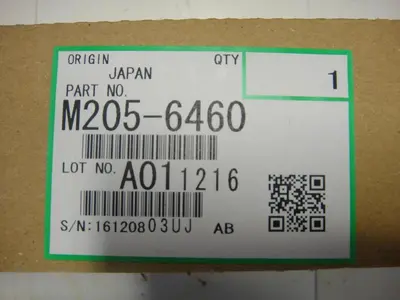 NEW RICOH M205-6460