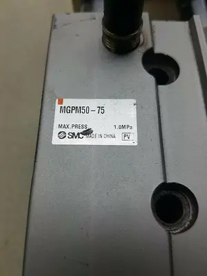 SMC MGPM50-75