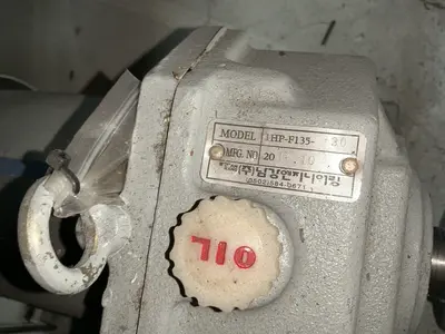 Used SAVER DF700CVS Heat Treating Units Ohio US | HGR 24 #1419011