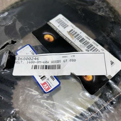 NEW TB WOODS 1600-8M-60W