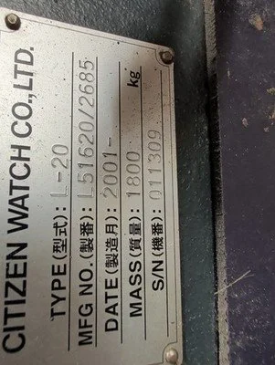 Used FANUC CINCOM CNC & N/C Controls Missouri US | Up Time Machines #1365445