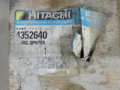 NEW 2014 HITACHI 4352640