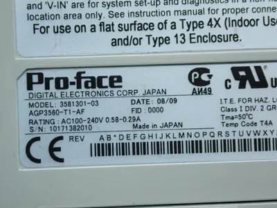Used PROFACE AGP3560T1AF Interface Monitors | HGR 24 #752830