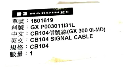 NEW FANUC GX P003011I31L CB104 SIGNAL CABLE GX 300 0I-MD
