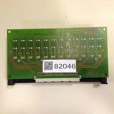 USED ARBURG 517A