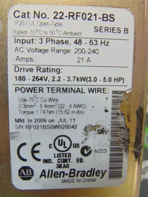 Allen Bradley 22-RF021-BS PowerFlex EMC Filter Module Series B Used
