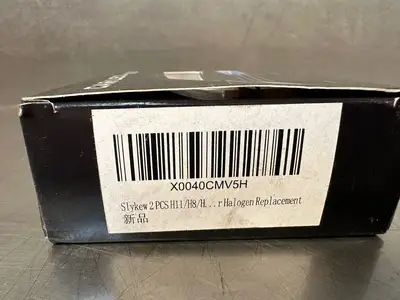 Slykew Car led H8/H11 X0040CMV5H Longen Replacement NEW (1.1.1)