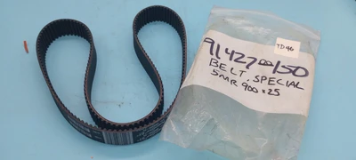 NEW GATES 5MR-900-25