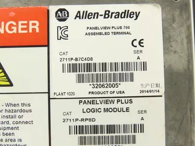 Allen Bradley 2711P-B7C4D8 HMI PanelView Plus 700 Operator Interface 24VDC