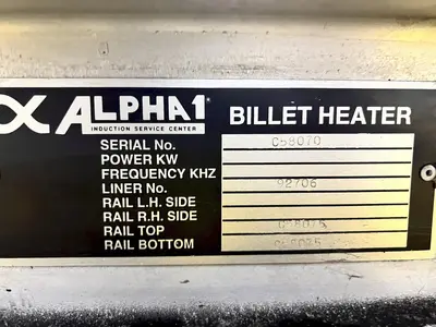 550 kW ALPHA-1 INDUCTION HEAT POWER SOURCE, COIL MODULE STATION & CONTROLS: STOCK #19947
