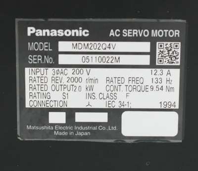 USED PANASONIC MDM202Q4V