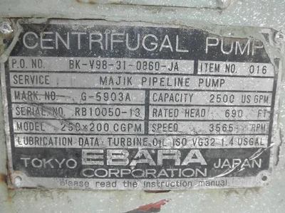 USED EBARA 250X200 CGPM