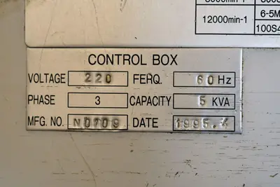 USED KIRA KN30VE ELITE