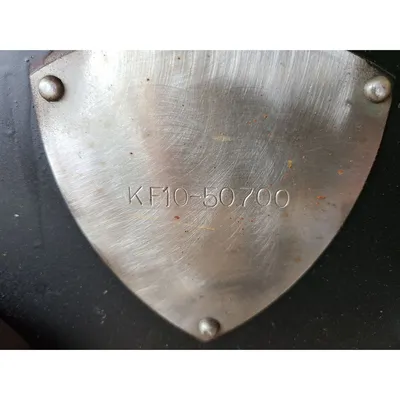 USED CREPACO KF10
