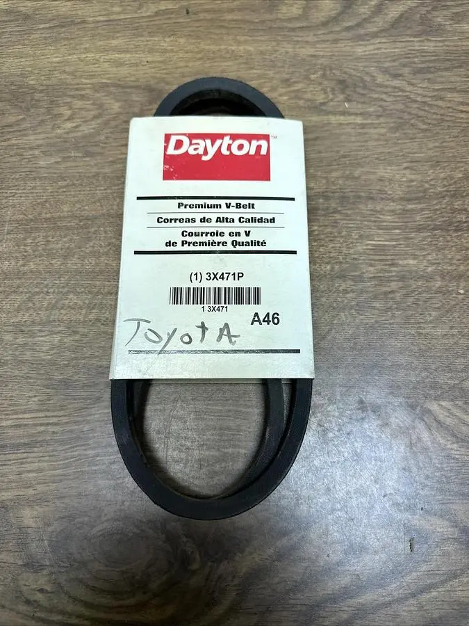 USED DAYTON 3X471P