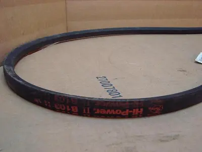 USED GATES B103