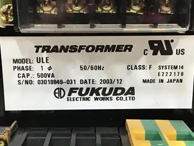 USED FUKUDA ULE