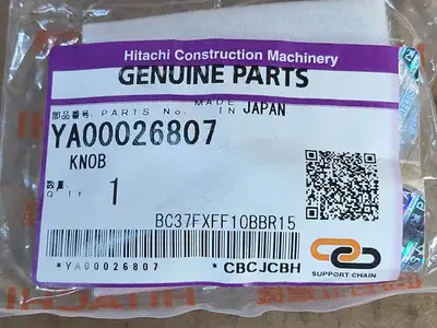 NEW HITACHI CONSTRUCTION MACHINERY YA00026807