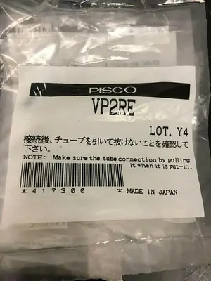 PISCO VP2RE QTY 5