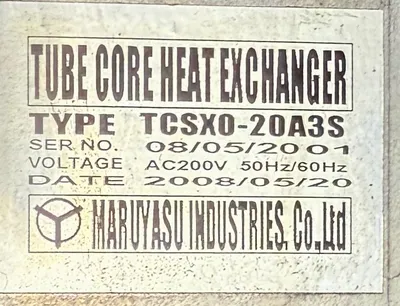 2008 MARUYASU TCSXO-20A3S Heat Exchangers | Great American Equipment Company (3)