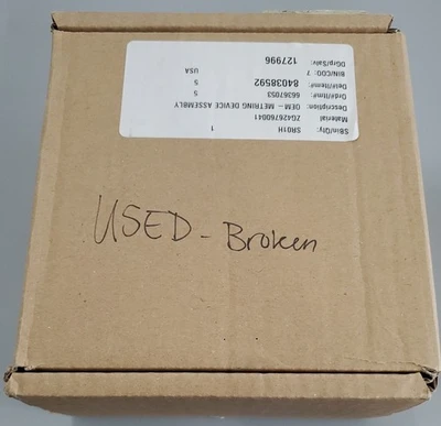 USED Agilent G4267-60041