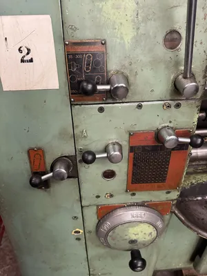USED COLCHESTER CHIPMASTER