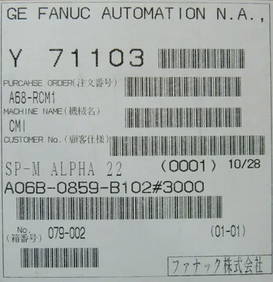 NEW GE FANUC A06B-0859-B102#3000 AC SPINDLE MOTOR X22/8000 A06B0859B1023000