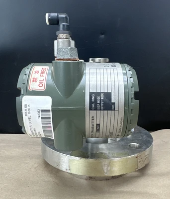 USED Yokogawa EJA210A S1 DMSA1F4B-92NN/FF1/K2/D1